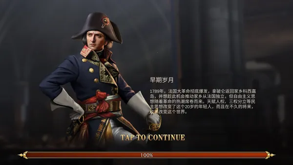 Grand War 2������ս��(������ս����Ϸ)