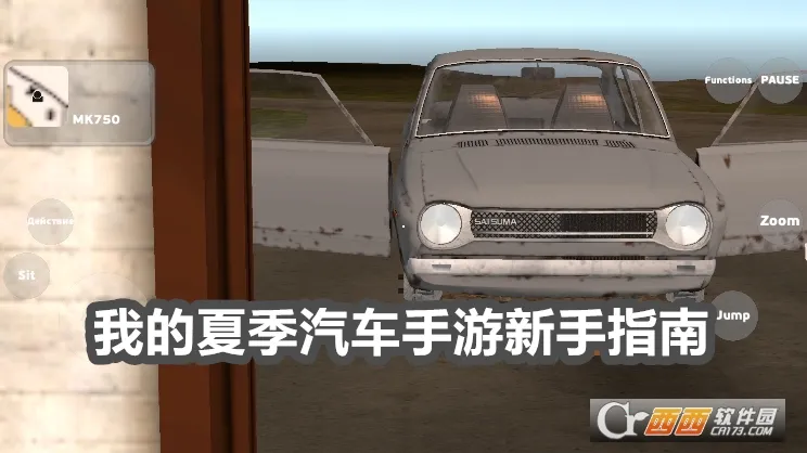 �ҵ��ļ��������İ�����