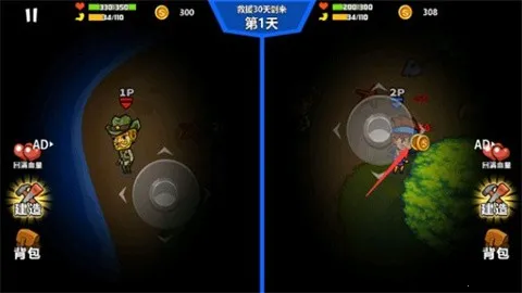 ˫�˺�������2���¼