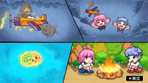 ˫�˺�������2���¼