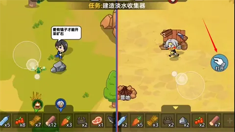 ˫�˺�������2���¼