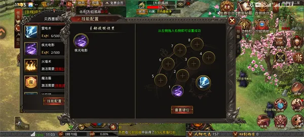 ս����(���������淨��)