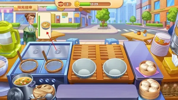 星厨烹饪记破解版无限体力 星厨烹饪记破解版无限体力