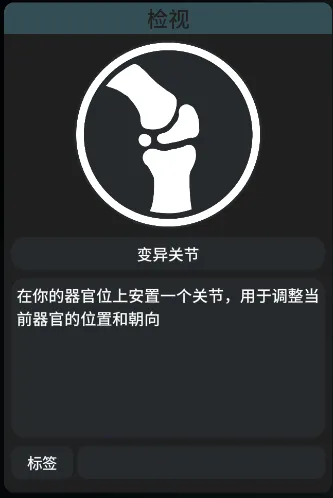 辐射之海破解版 辐射之海破解版