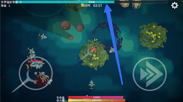 辐射之海破解版 辐射之海破解版