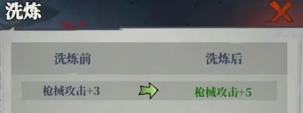 �����ֻ��ƽ��