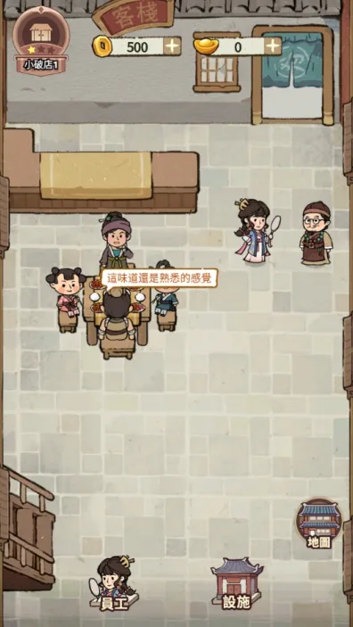 ���ڽ��Ͽ���ջ�ڹ���