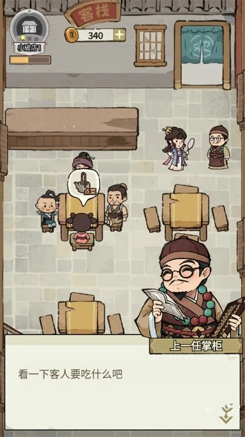 ���ڽ��Ͽ���ջ�ڹ���