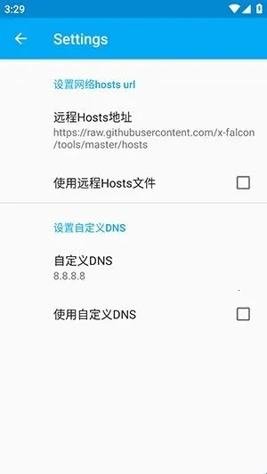 比翼鸟直装2026下载安装 比翼鸟直装2026下载安装