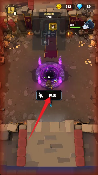 ���³�����ʿ���޽������