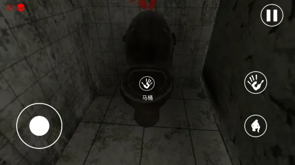 惊悚医院汉化版下载 惊悚医院汉化版下载