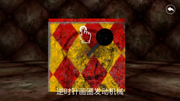 惊悚医院汉化版下载 惊悚医院汉化版下载