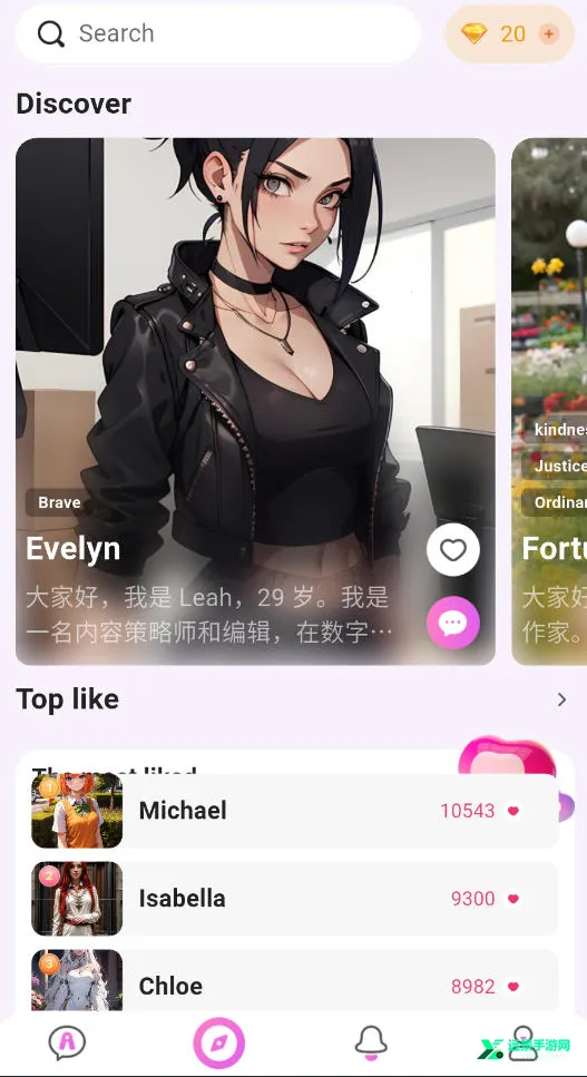 lemon ai��������2026�ٷ����°汾