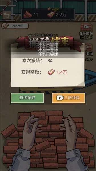 �����ҵ���������