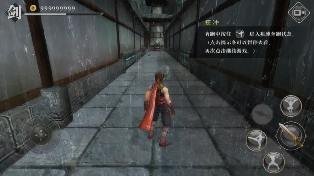 九夜刺狼游戏破解版 九夜刺狼游戏破解版