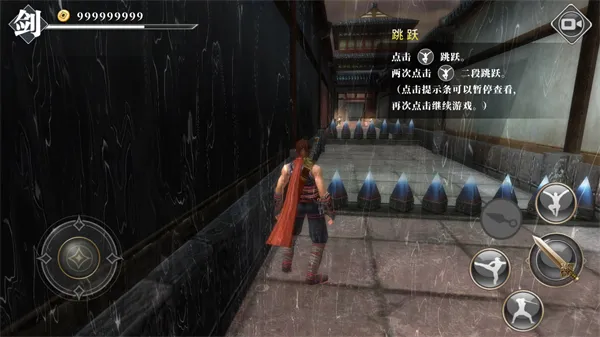 九夜刺狼游戏破解版 九夜刺狼游戏破解版