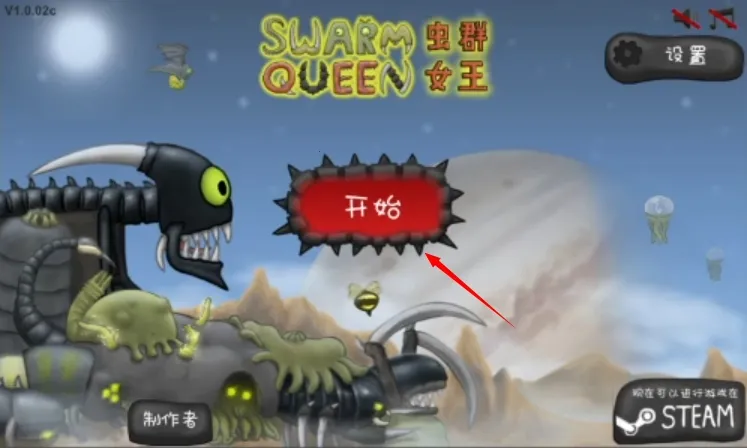 ���Ů���޵а�