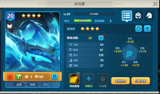 Ӣ��֮�пڴ������ذ�װ