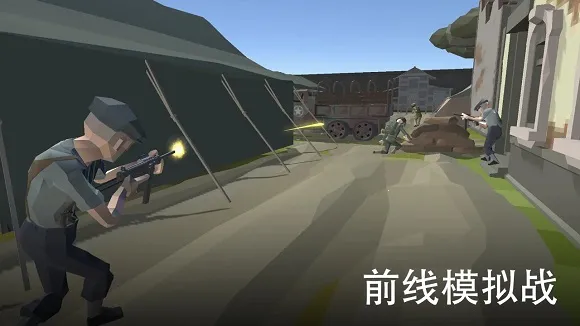 ǰ��ģ��ս��������