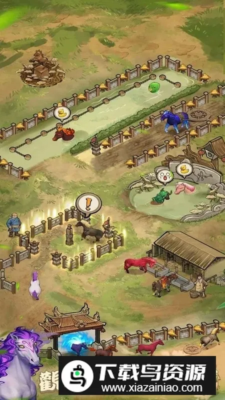 赛马也疯狂无限金币免广告 赛马也疯狂无限金币免广告