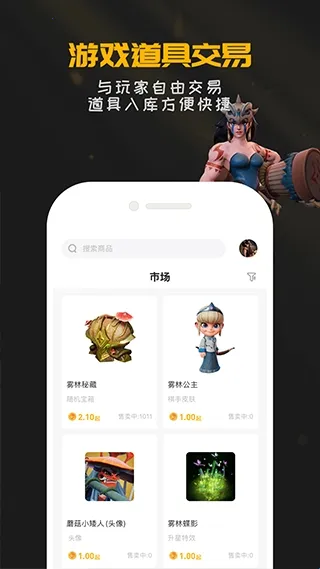 ������Ԩ���������2026�ٷ�����