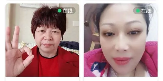 ��������ƽ̨