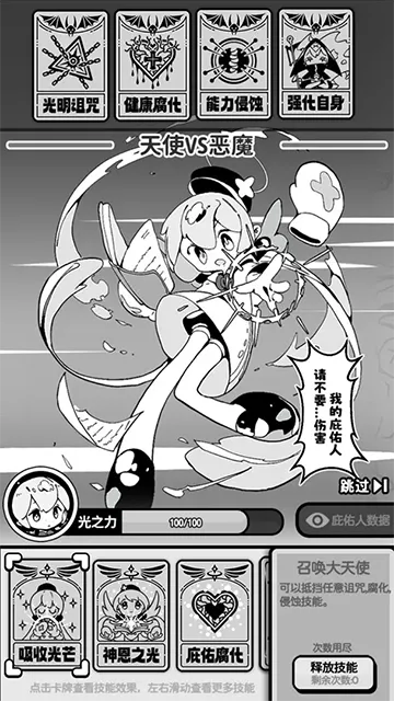 ��ʹģ����MOD���ײ˵�