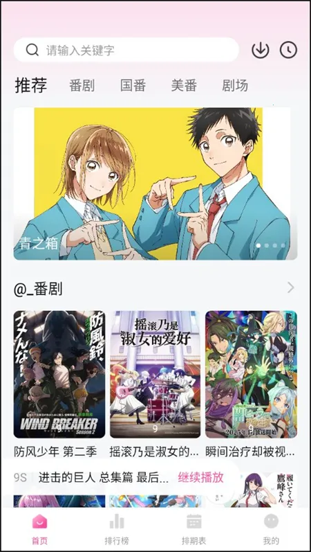 Ѽ��Ѽ���°汾