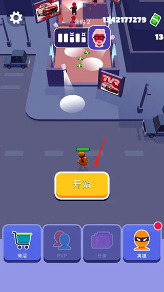 潜行大师全皮肤解锁版 潜行大师全皮肤解锁版