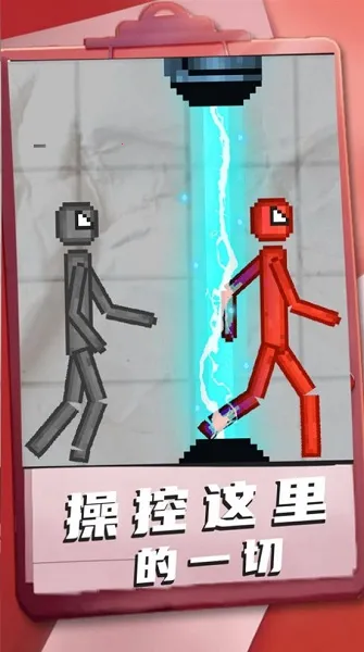 3Dɳ������sandboxworld��Ϸ