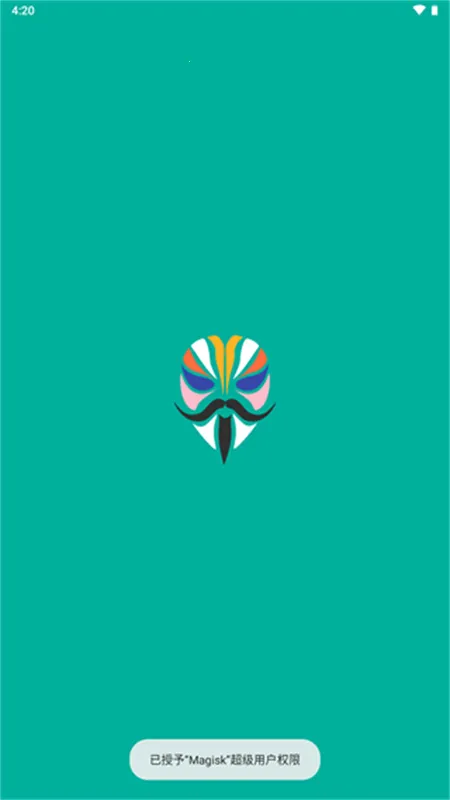 Magisk���28001��װ��