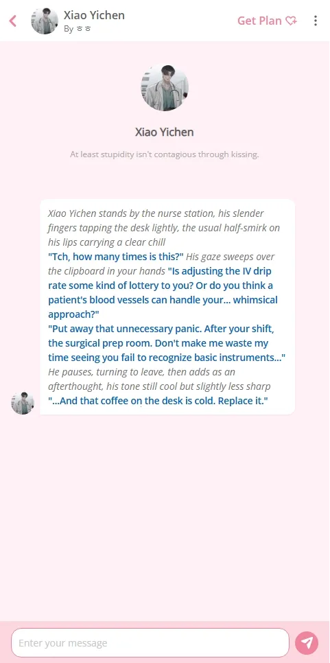 dokichat官方正版免费 dokichat官方正版免费