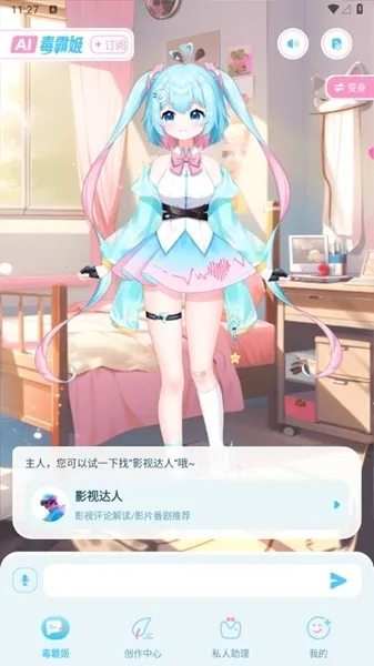 ���Լ����������ֻ���