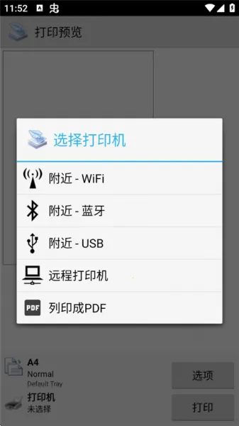 Ȥ��ӡ�߼����ƽ��������Ѱ�