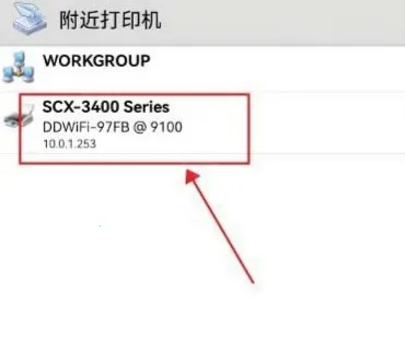 Ȥ��ӡ�߼����ƽ��������Ѱ�