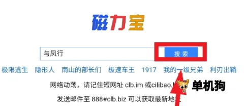 ����������2026���ذ�װ