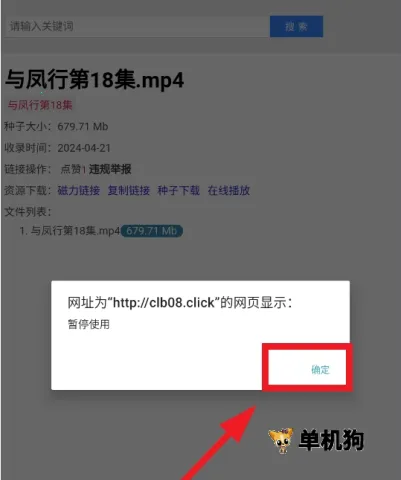 ����������2026���ذ�װ