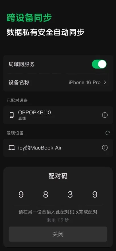 ����ʼ�2026���ذ�װ