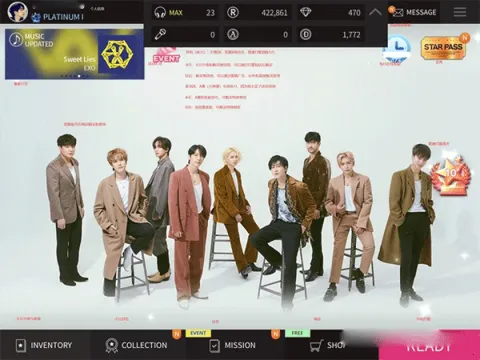 superstar smtown����