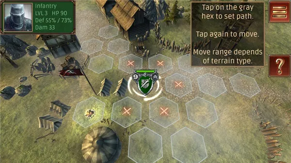 六角指挥官梦幻英雄辅助菜单 六角指挥官梦幻英雄辅助菜单