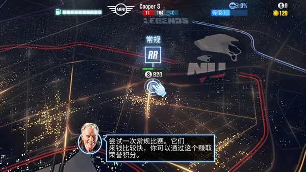 CSR赛车2内置菜单 CSR赛车2内置菜单