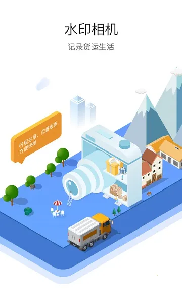 ��������(������������)