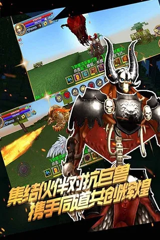 被尘封的故事无限钻石 被尘封的故事无限钻石