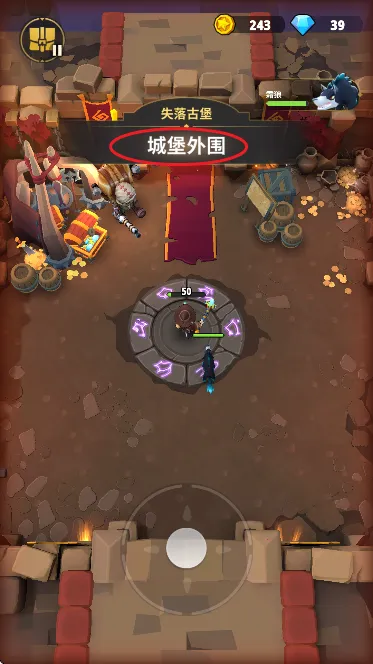 ���³�����ʿ����˼��