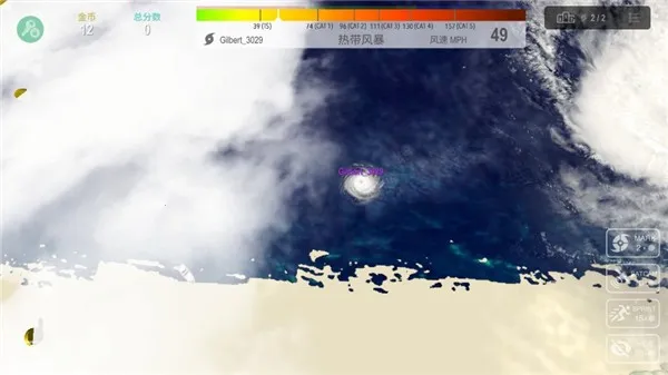 쫷����ս���޽��