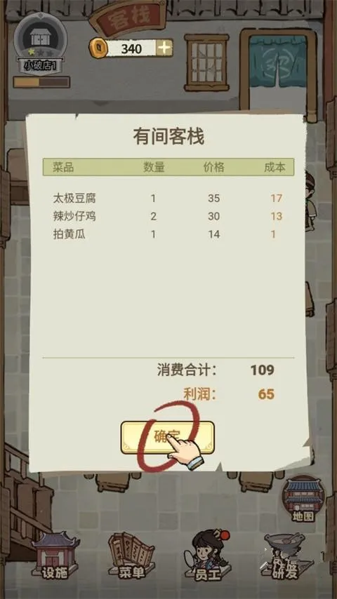 ���ڽ��Ͽ���ջ��������