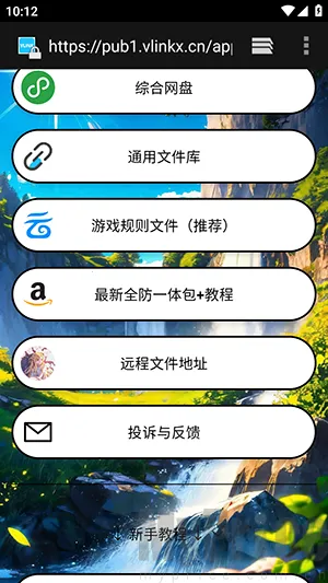 ë��ֱװ�����ֻ���