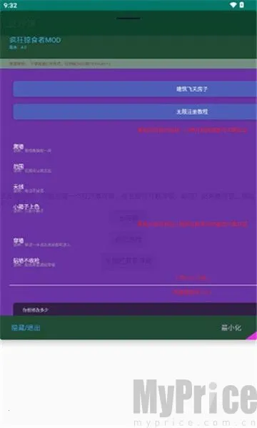 ��ɳ�������ֻ���