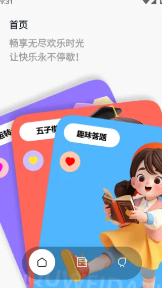 43993���κ�2026�ٷ�����