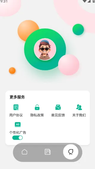 43993���κ�2026�ٷ�����